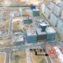 새마을금고빌딩 이미지