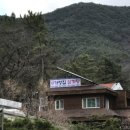 수성2길 이미지