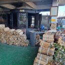 구이 LPG 충전소 이미지