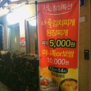 황돈농장 네이버블로그