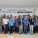 이천택시 이미지