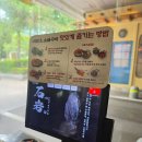 102소금구이 | [문래동 고기집] 석암생소금구이 리얼 후기