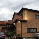 옛날토종닭 이미지