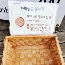 율하로1L 네이버블로그