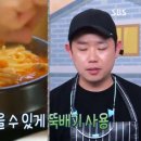 골목파스타