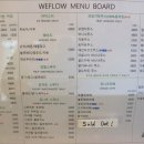 이김플로우
