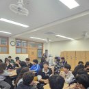 문산고등학교 이미지