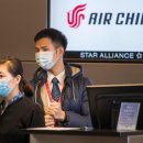 처음으로 차이나 이미지