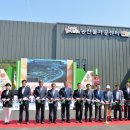 장암유통 이미지