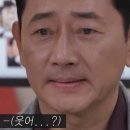 진고래아구찜,해물찜 이미지