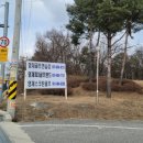 영재골프연습장 이미지