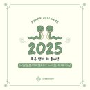 다가온동물병원 이미지