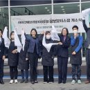 삼보모터스 이미지