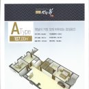 극동모텔 이미지