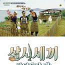 바다목장 이미지