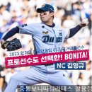 중동077 | 중동 필라테스 남자가 이런 운동을 한다고?