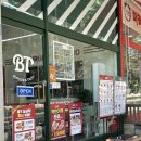 파리바게뜨 신봉점 이미지