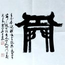 백년갤러리