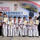 중앙체육관 (태권도) 이미지