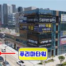 우경세무회계