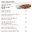 호텔스위티안 이미지