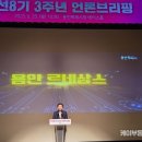 적환장옆 네이버블로그