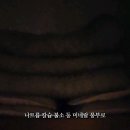 백암온천 태백호텔 이미지