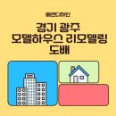 베르디자인 이미지