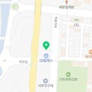 GS교동택지주유소 이미지