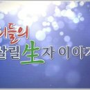 (유)선경건설 이미지