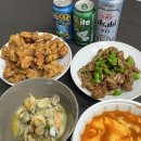 통닭연구소 부천원미점 이미지