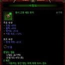 와신난다 이미지