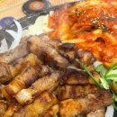 맛있는오칠구 - 옥천군 신기3길 32 | 맛있는오칠구