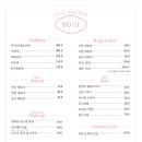 beautyhouse - 성북구 고려대로1길 13 | beautyhouse