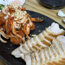 돌다리보쌈.칼국수 이미지