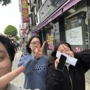 말탕개미공원 이미지