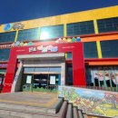 진보공공도서관 이미지