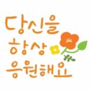버그헌터119서울북부센터 이미지