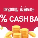 제이푸드시스템 이미지
