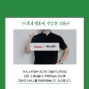 세탁 하우스 이미지