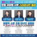 CDI에이프릴어학원