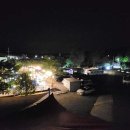 캠프파크 자동차 야영장 이미지