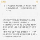 이명순미용실 이미지