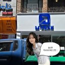 대구간판공장 직접 제작 엠픽구미원평점 폰액세서리매장간판 시공 후기