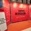 (주)라온플레이 이미지