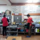 수유닭한마리 이미지