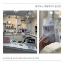 용산청구타운경로당 | 대구 왁싱 아담앤이브 용산점 | 달서구 용산동 브라질리언왁싱 후기