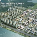 롯데4차아파트 상가 앞 이미지