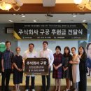 주식회사 지원 이미지