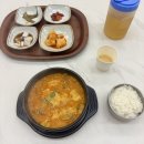 1656 | 🍴[대구] 수성구 맛집 "옛추억갈비탕 범어네거리점" - 범어동 밥집 얼큰 한우곱창 갈비탕 후기